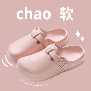 �Ҿӑ���Ь���Q��a�������_��H����^��ЬEVA���m�p���k����Ь