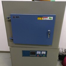 �����R45����ʽ���tSGM&middot;M45/16�R���t�մ��w�S�t�ſɾ���50��
