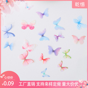 ������ɫ�W��ѩ������ DIY�ֹ����ⱳ�����b���̨���W�������o��