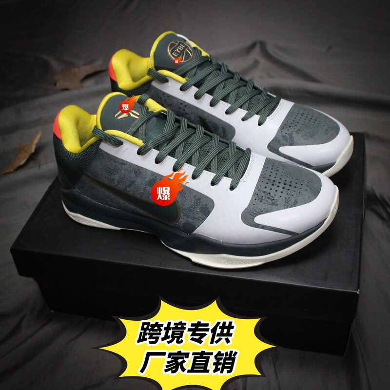 Cross-Border Putian Shoes Kobe V Protro Zk5 Kobe 5Th Generation Men's Low-Top Casual Sports Basketball Running Shoes Cross-Border Putian Shoes Kobe V Protro Zk5 Kobe 5Th Generation Men's Low-Top Casual Sports Basketball Running Shoes