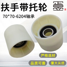 ���������ݷ��֎���݆70*70-6204���S�Љ���݆�ϝL݆����݆