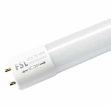 佛山照明led灯管T8一体化支架灯管日光灯管节能光管高亮1.2米光管