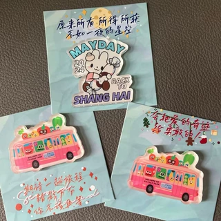 五月天演唱会应援周边亚克力冰箱贴透卡歌词牌时光宝石钥匙扣定制