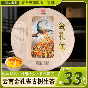 ���ȸ�ն��������ն���������ڼZ���������~�S�����l