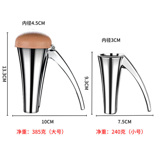 Patented large zinc alloy walnut clip with cover, vertical funnel clip, opening artifact, nut clip with cover, multi-functional