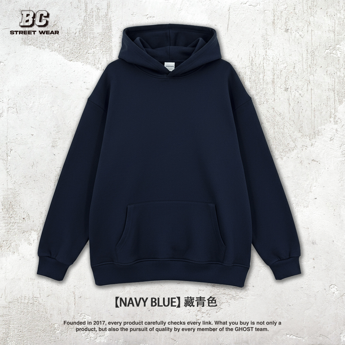 네이비 블루 후드