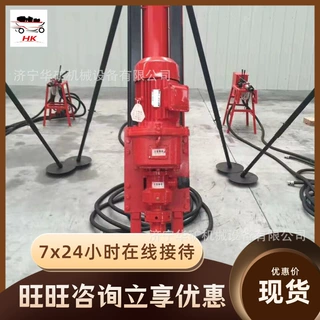 QZJ100B气动潜孔钻机  重量轻 劳动强度小矿用气动潜孔钻机