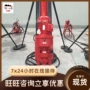 气动矿用重量劳动机