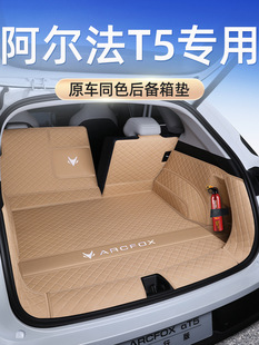 �O��������t5�����|ȫ����25�����t5β��|܇���b���Ʒ���