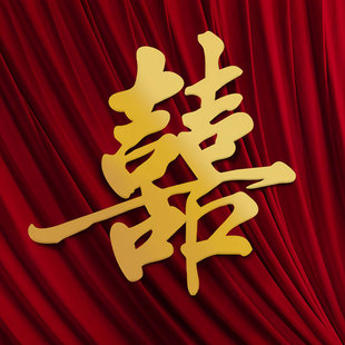 ���ɫϲ�ֽY�錣���b���ֻ�Y�鷿����ӆ�鳿�����յ���