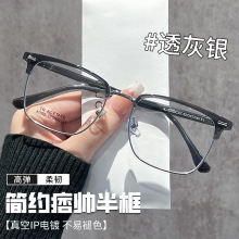 ���Ǹ�ü��������RŮ����R85002���s��䓷����ҕ���R�򷽈AĘ