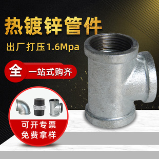 �������̬�䓹ܼ�ˮů�������\�����ͨ4��6��1��2����\�ܼ�