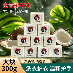 �u�^��300��ϴ����Ҭ����������坍ȥ�۝n����ϴ�·����u����