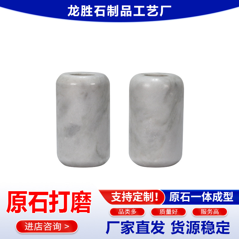 ƼԼʯ޹̨յ߱ŷҾװΰڼ