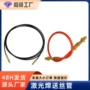手持不锈钢丝杆送丝管