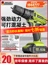 �����D�_��荼����늳���늄�荳��ʽС�֘�荴��늄��ݽz��