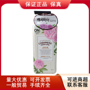 �n��LG�������Wҫ���ýz�q��ˮ���w�� 400ml�־û��㱣���w���w��