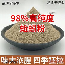�������ۼ��t�x��Сș�D��Ұ��ﶬ��ͨ����������a�~�C�ϴ�ȫ
