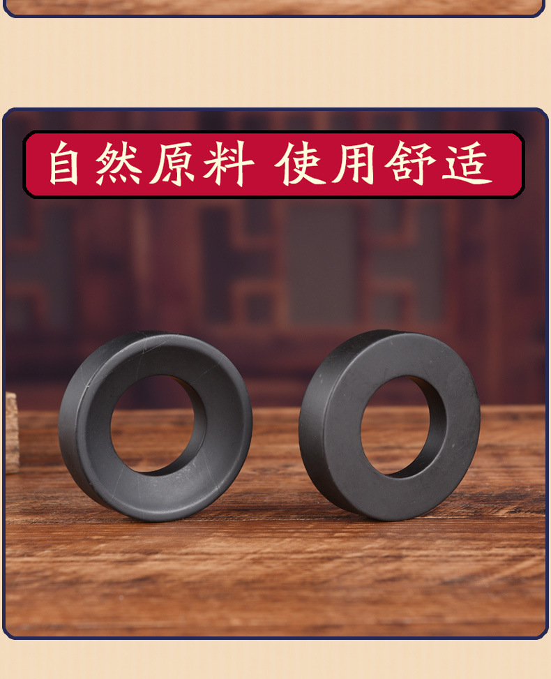 Jade Moxa Pad Stone Moxibustion Mat with Ginger Insulation Tool for Belly Navel Traditional Heat Therapy preparation