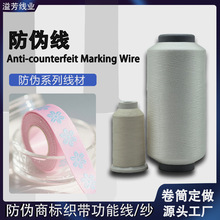 150d���ξ���]�z�y�����̘˘˺����O�̽����μ���75d