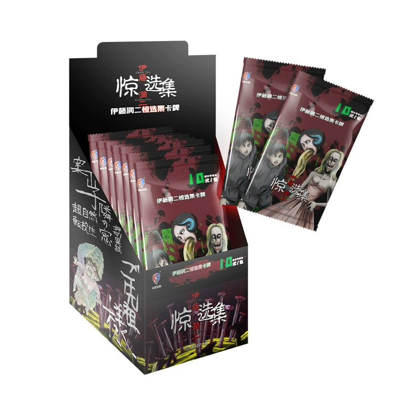 Ito Junji Suspection Card Toyo Double One