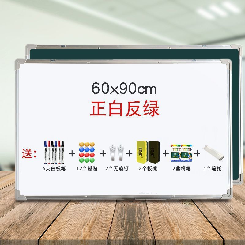 Tabla blanca de escritura doble cara colgante magnética tabla blanca de oficina casa tabla negra colgante de pared tabla negra para niños enseñando estudiantes