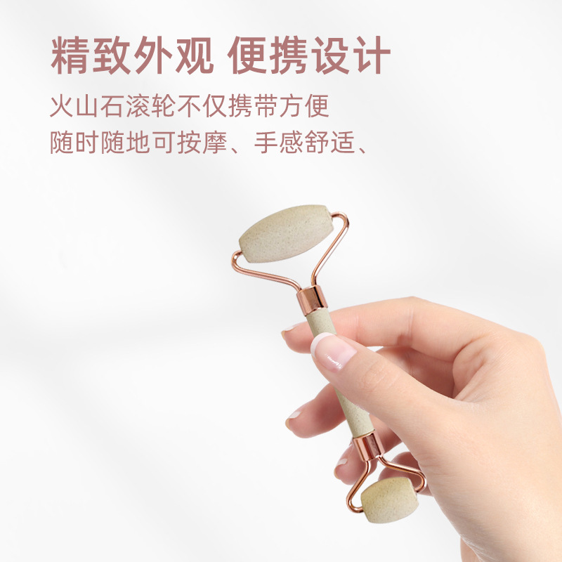 新品双头火山石吸油滚轮面部吸油火山石吸油棒手持火山石吸油滚珠