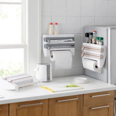 Vant Japanese-style fashionable home kitchen multi-functional with cutting tool, cling film storage rack, display rack direct factory sale