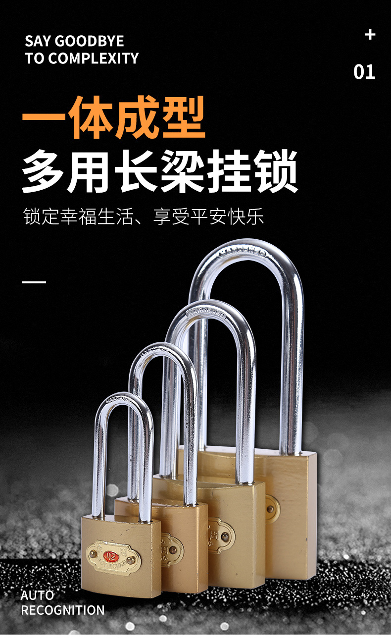 Padlock details_01.jpg