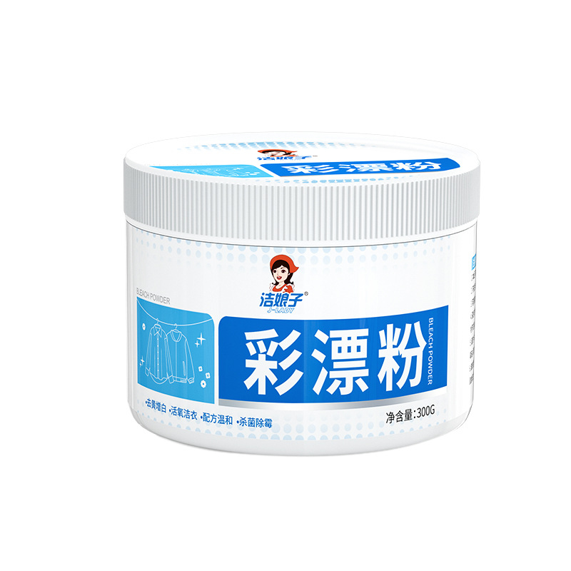컬러 표백 파우더 300g