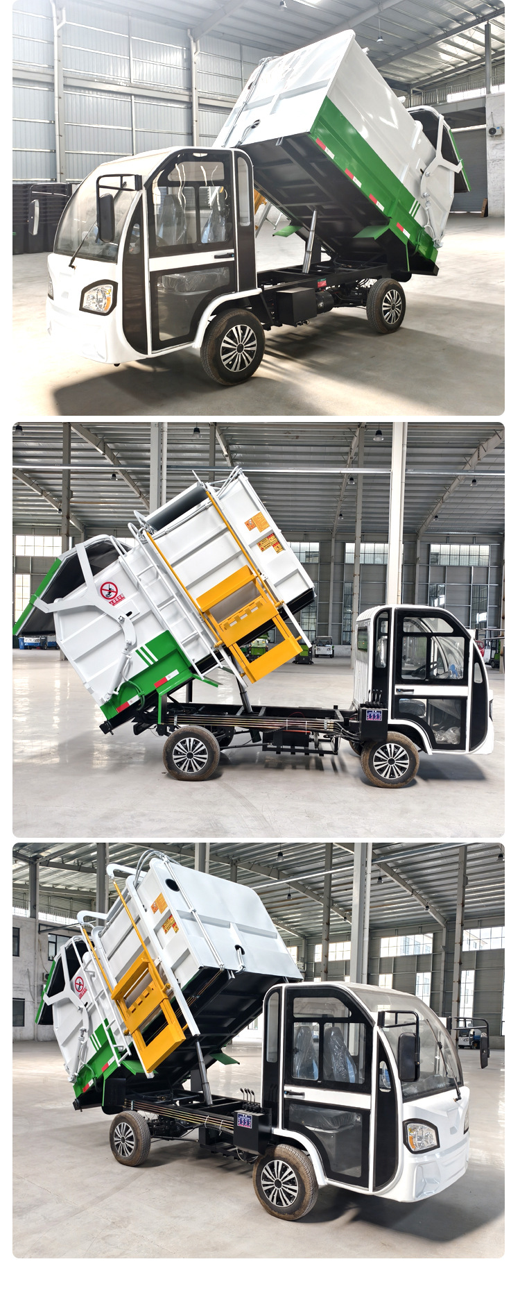 Convenient Self-Unloading Electric Garbage Truck with Hanging Bins, Electric Garbage Truck with Hanging Bins for Parks and Residential Areas, Garbage Transfer Vehicle