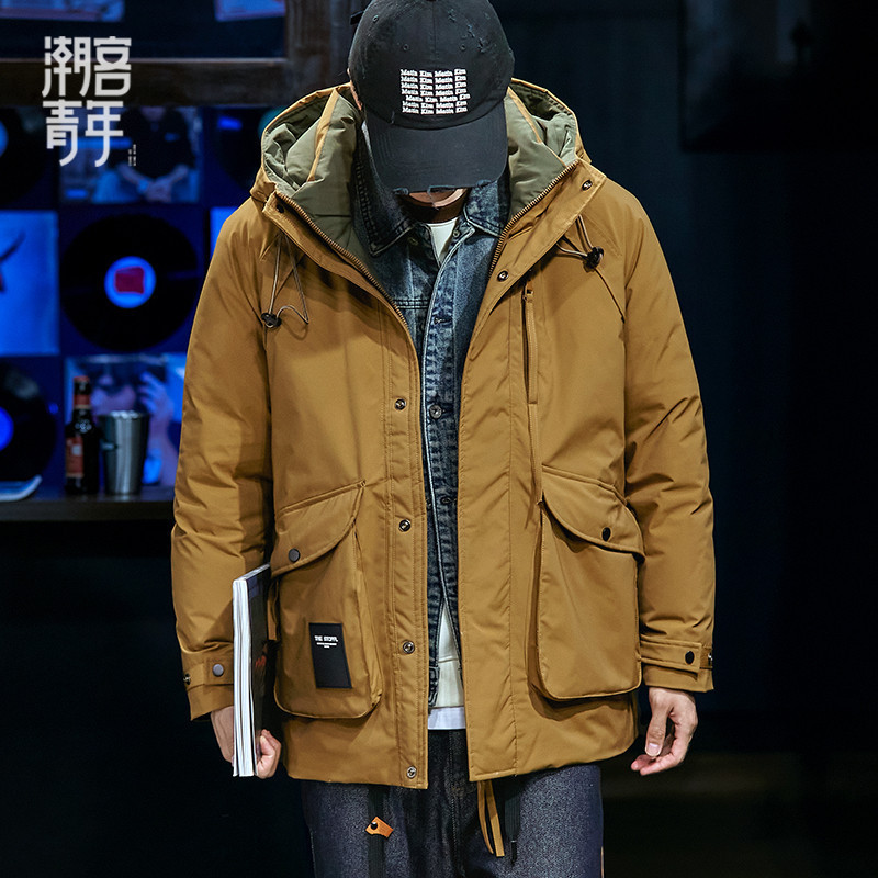 커피색