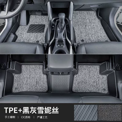 RV4 modified special accessories TPE – Ayaqaltılar (Kovriklər) - 20-24-rongfang-rav4-fuel-tpe-foot-mat-black-and-gray-snow-silk-gift-three