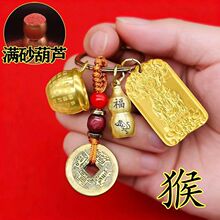 �������]ؔ��ی���·�巽����ʮ����Ф�o����ؔ��Ф耳׿ے��