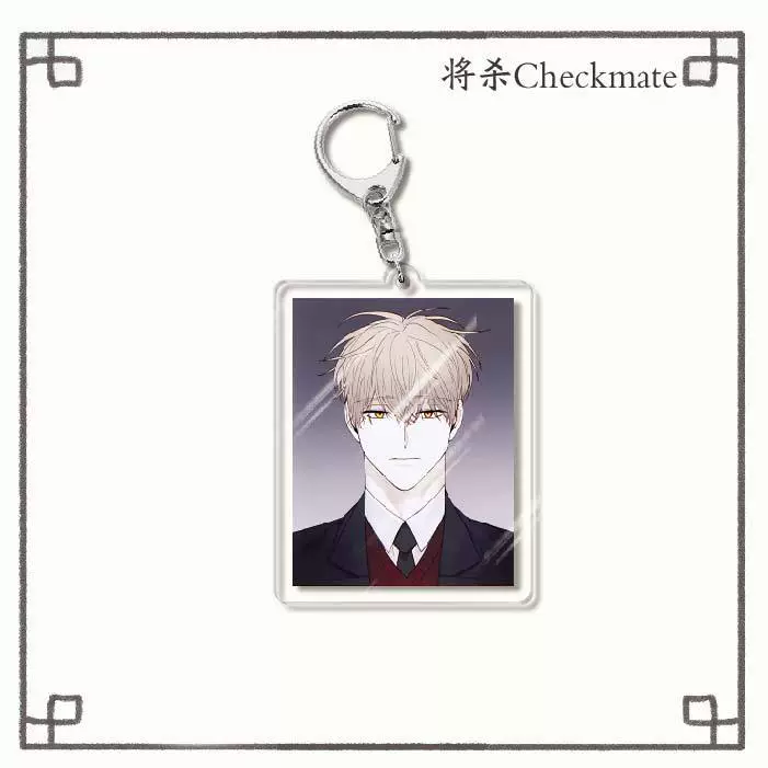 Acrylic Keychain Double-Sided Pendant, 6 cm, Anime-Style Two-Dimensional Gift