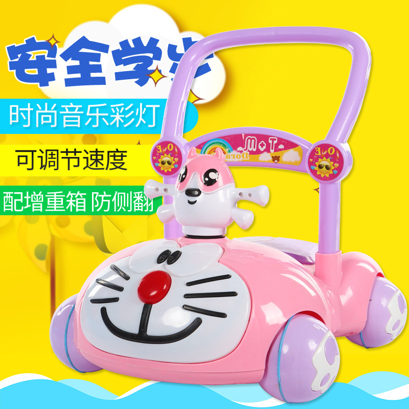 Factory direct selling baby walker multifunctional children's Walker trolley music Light toy car adjustable speed