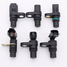SENSOR�����ڿ�������˹���ᴫ����238-0120 2874A008 U5MK1234