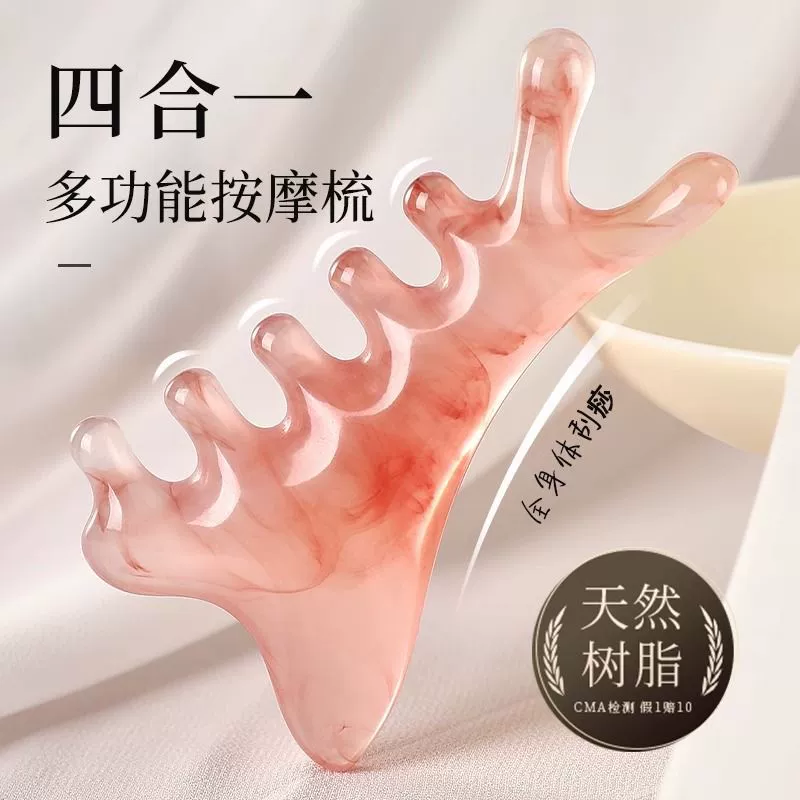 Pulls up cosmetic massager for face