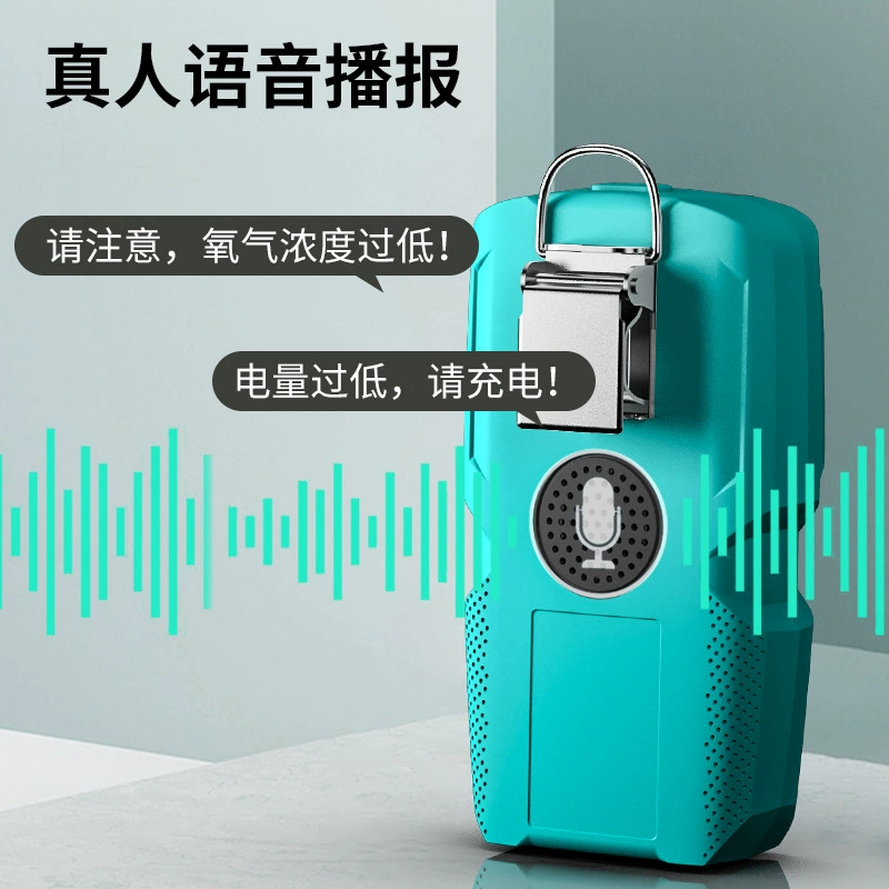 Meeta Портативный детектор газа «четыре в одном» горючий токсичный и опасный промышленный детектор тревоги насос всасывания