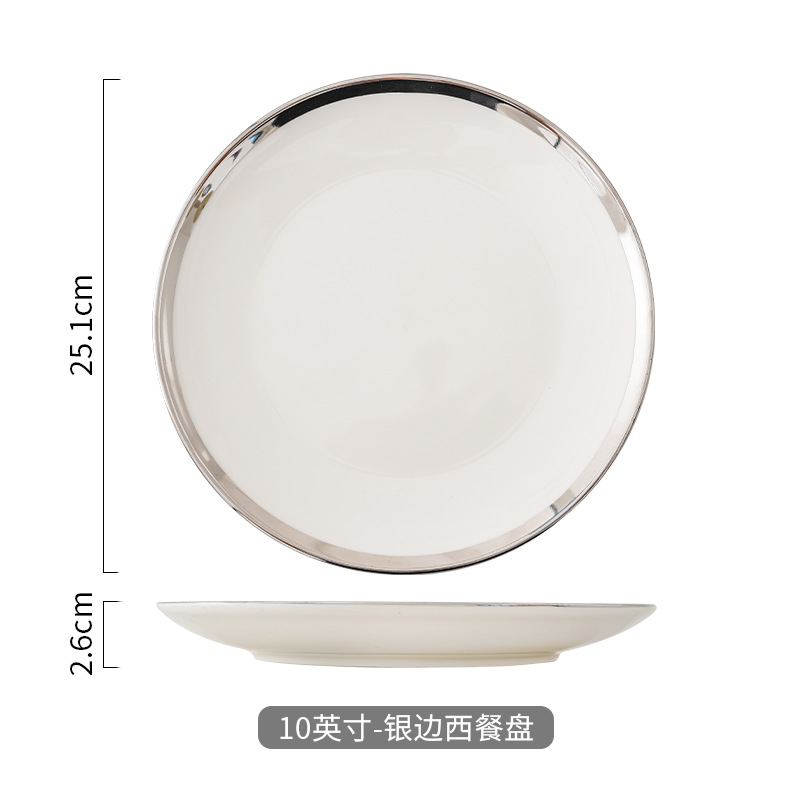 Nórdico creativo cerámica Placa de carne subred luz roja vajilla de lujo ins plato occidental plato Placa de desayuno en casa