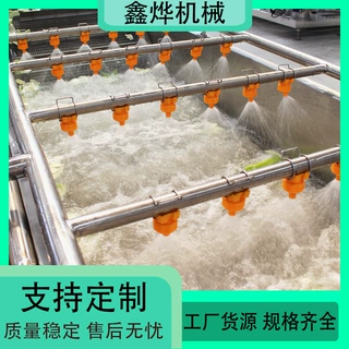 酱腌菜酸菜脱盐清洗设备 酱菜加工清洗流水线 果蔬大枣清洗机