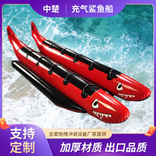 ������~��ˮ�Ϻ��ϛ_���w�~Ħ��ͧ��ק���D���ݳ��ˮ���㽶��