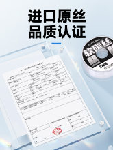 �M��̼������Ʒ����̼�غ�ឺ��ͺ��U������~�����Ӿ�·��ǰ����