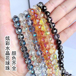 ����僲ʱ��W�������� ����ˮ������ɢ��diy����֙C��Ʒ���