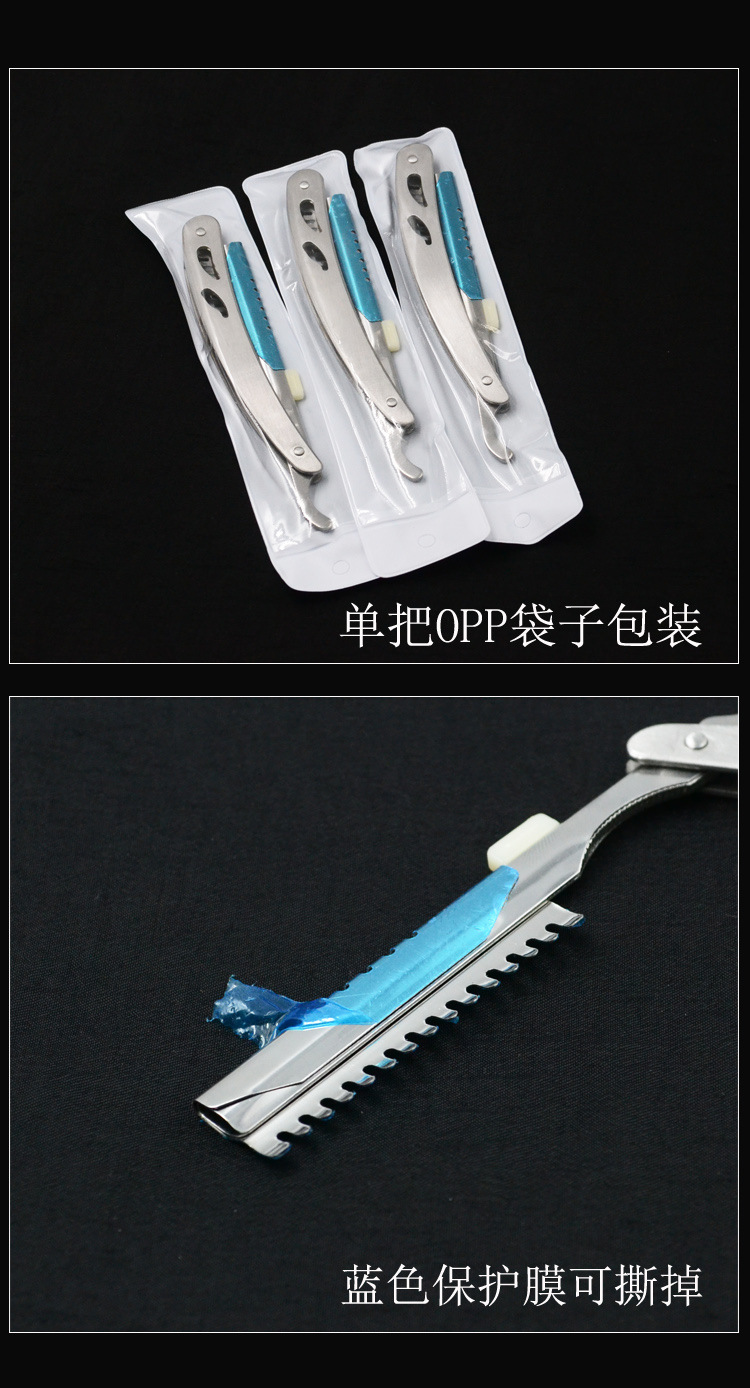 详情4.jpg
