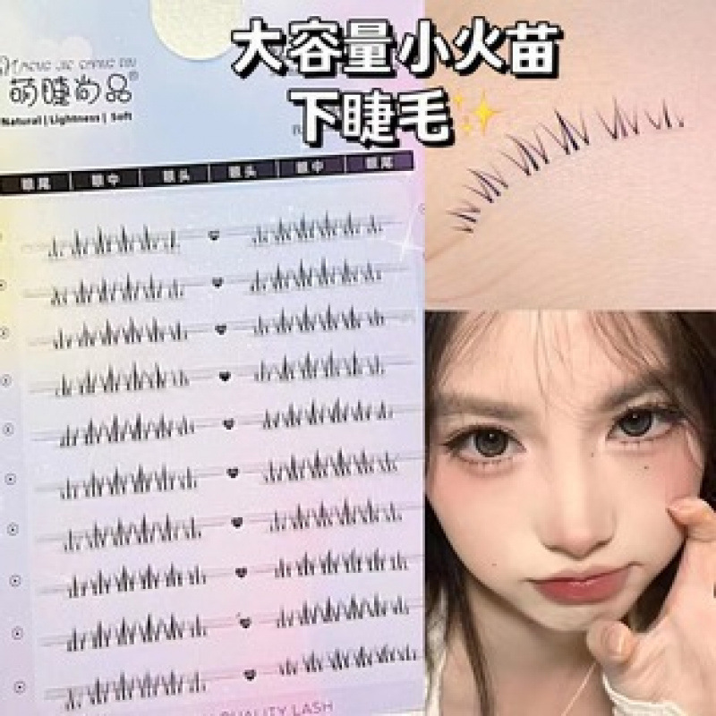 10 filas de la trilogía perezosa, pestañas falsas de gran capacidad, pestañas femeninas, pelo de hadas natural