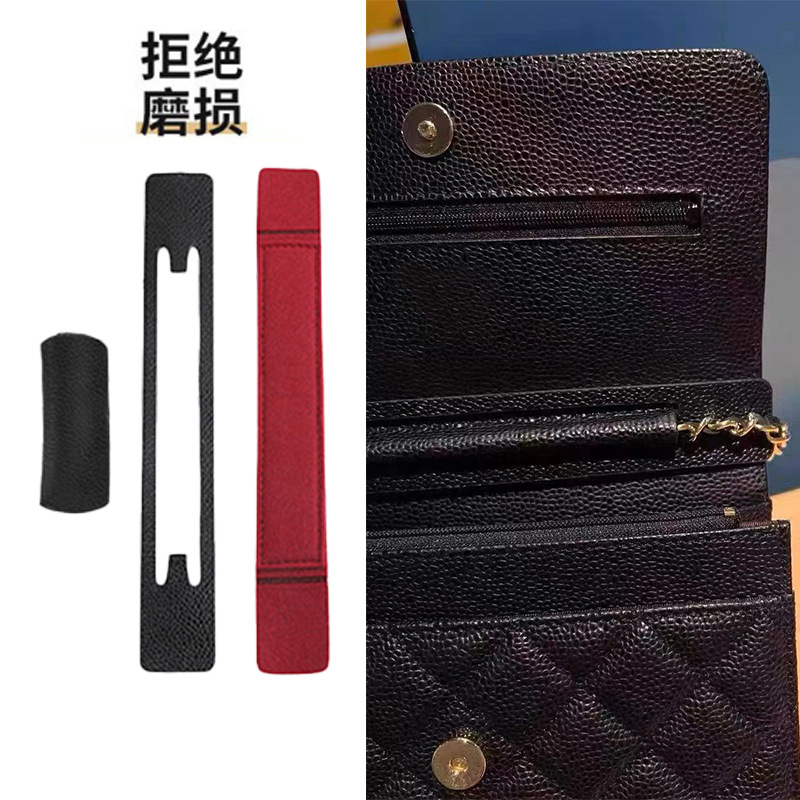 收纳器插入件带加固底座支撑-适用于WOC钱包的通用形状保持器