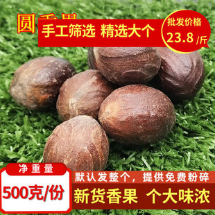 �A��� ��A ��Ԫ ��� ��ޢ����L����{ζ�����{ζ��50