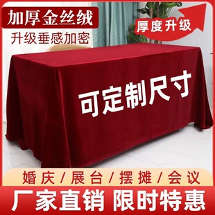 ��z�q��ɫ�������h�������L���μtɫ�q���_�I�k���һ�Y�бP�Y��