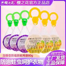 ��֮�������X���ù����W����������ȥζ�������x��K����